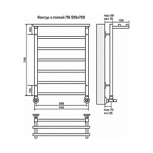 Полотенцесушитель водяной Terminus Контур с полкой П6 500x700 купить в интернет-магазине сантехники Sanbest