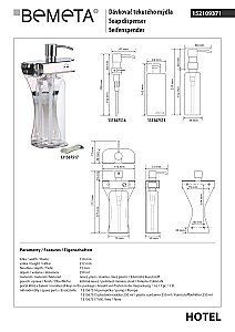Диспенсер Bemeta Hotel 152109371 хром купить в интернет-магазине сантехники Sanbest