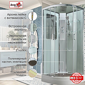 Душевая кабина AvaCan A Серия A2010 100х100 стандартная купить в интернет-магазине Sanbest