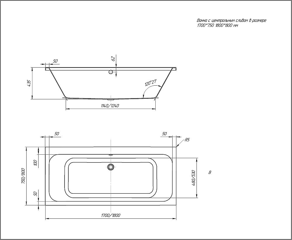 Ванна акриловая Aquatek Мия 170х75 белая купить в интернет-магазине Sanbest