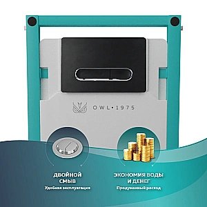 Кнопка для инсталляции OWL 1975 Mercury Knapp05MBM черная матовая купить в интернет-магазине сантехники Sanbest