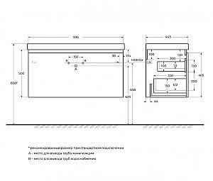 Тумба с раковиной Cezares Giubileo-N 100 GIUBILEO-N-100-1C-SO-FS-P ясень брашированный для ванной в интернет-магазине Sanbest