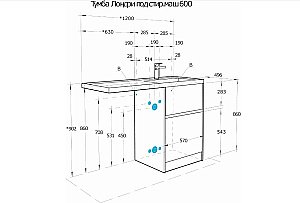 Тумба с раковиной Акватон Лондри 60 дуб кантри/белый для ванной в интернет-магазине Sanbest