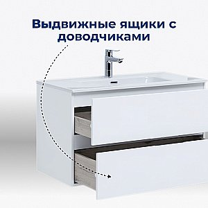 Тумба с раковиной Aquanet Алвита New 277518 100 белый матовый для ванной в интернет-магазине Sanbest