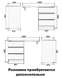 Тумба с раковиной Orange Sistema 130 ST-70TUW белая для ванной в интернет-магазине Sanbest