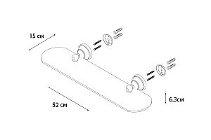 Полка стеклянная FIXSEN BOGEMA FX-78503 купить в интернет-магазине сантехники Sanbest