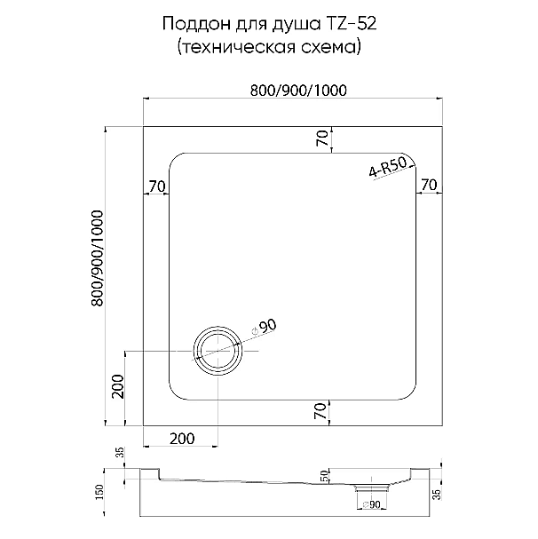 Душевой поддон Veconi Tezeo 90х90 TZ52GR-90-C5 серый купить в интернет-магазине Sanbest