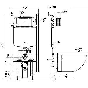 Унитаз с инсталляцией WeltWasser AMBERG 497 + KEHLBACH 004 GL-WT + AMBERG RD-WT купить в интернет-магазине Sanbest
