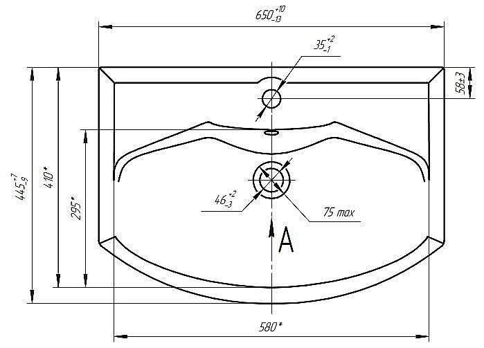 Тумба с раковиной Акватон Ария Н/Смайл 65 белая глянцевая для ванной в интернет-магазине Sanbest