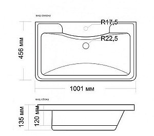 Тумба с раковиной Style Line Атлантика 100 подвесная для ванной в интернет-магазине Sanbest
