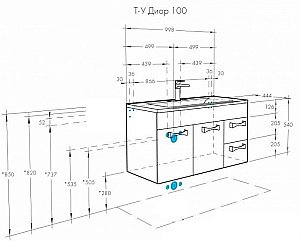 Тумба с раковиной Акватон Диор/Премьер М 100 белая глянцевая для ванной в интернет-магазине Sanbest