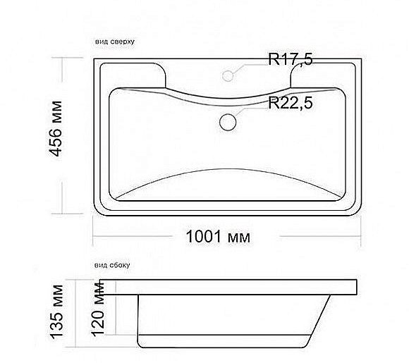 Тумба с раковиной Style Line Атлантика 100 подвесная для ванной в интернет-магазине Sanbest
