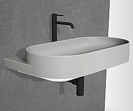 Раковина Ravak Yard 80 дымчато-серая/кронштейн белый купить в интернет-магазине Sanbest