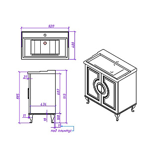 Тумба с раковиной Caprigo Valletta 80 бланж для ванной в интернет-магазине Sanbest