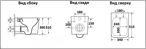 Унитаз подвесной Ceramalux NS5170 белый, безободковый, с крышкой микролифт купить в интернет-магазине Sanbest