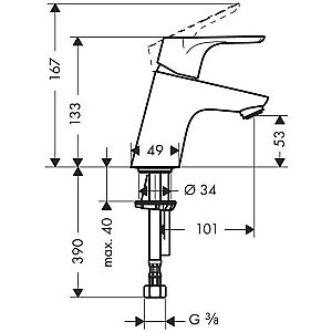 Смеситель для раковины Hansgrohe Focus E2 31733000 купить в интернет-магазине сантехники Sanbest