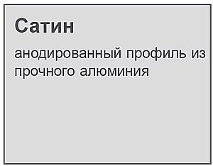 Шторка для ванной Ravak Supernova AVDP3 160х75х75 купить в интернет-магазине Sanbest