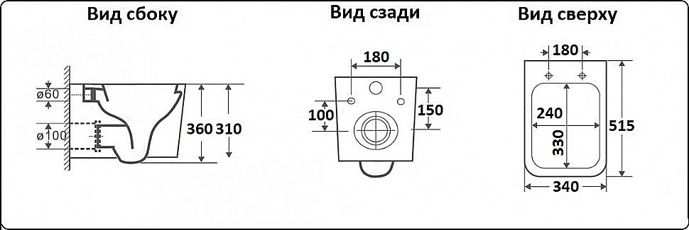 Унитаз подвесной Ceramalux NS5170 белый, безободковый, с крышкой микролифт купить в интернет-магазине Sanbest