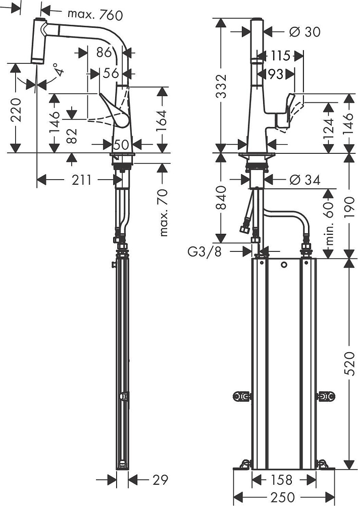 Смеситель для кухни Hansgrohe Metris M71 220 73800000 купить в интернет-магазине сантехники Sanbest