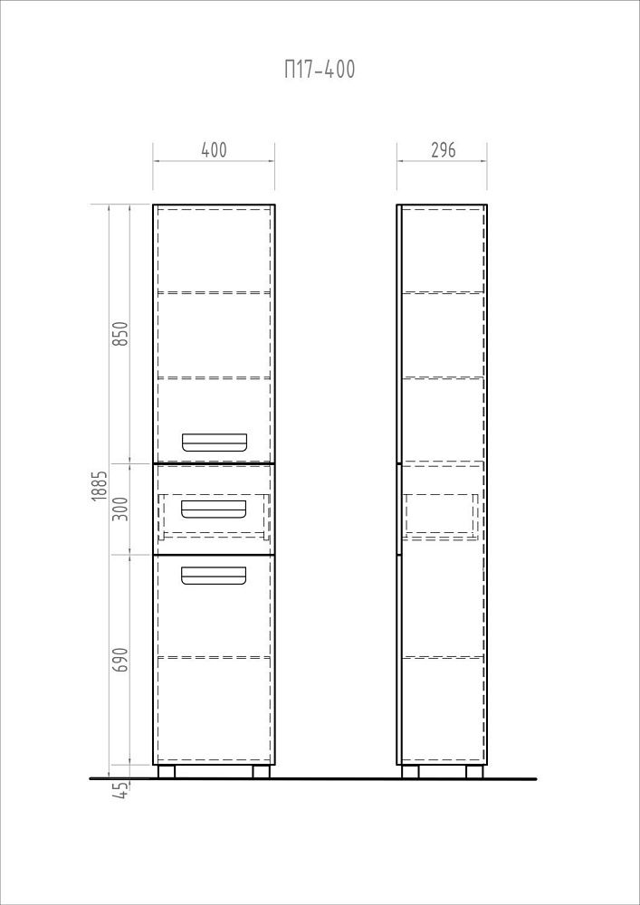 Пенал напольный VIGO Plaza П17-40 для ванной в интернет-магазине сантехники Sanbest