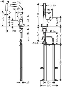 Смеситель для кухни Hansgrohe Metris M71 220 73800000 купить в интернет-магазине сантехники Sanbest