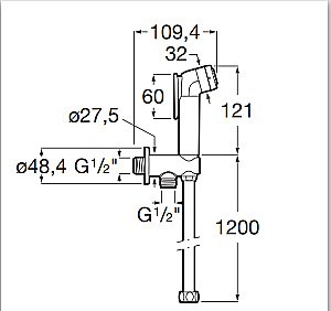 Гигиенический душ Roca Be-Fresh One 5B9D30C00 купить в интернет-магазине сантехники Sanbest