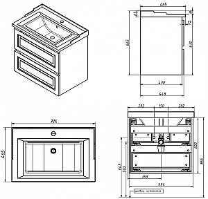 Тумба с раковиной Caprigo Wales 70 цвет на выбор/эмаль для ванной в интернет-магазине Sanbest