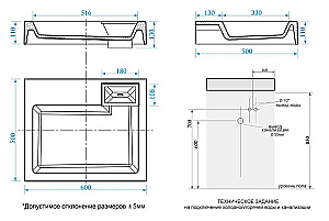 Инсталляция для унитаза Azario AZ-8010-1000 купить в интернет-магазине сантехники Sanbest