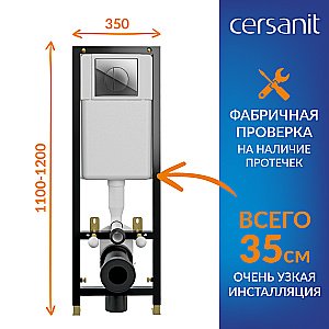 Унитаз подвесной Cersanit DELFI S-SET-DEL/Black/TPL/Cg-w с инсталляцией, с крышкой микролифт, белый/кнопка хром глянцевый купить в интернет-магазине Sanbest