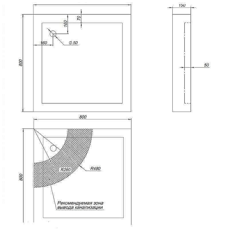 Душевой поддон Aquanet НХ108 00180693 80x80 купить в интернет-магазине Sanbest