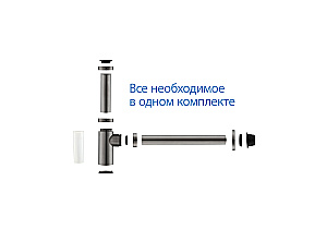 Сифон для раковины Aquatek AQ6012BGM оружейная сталь купить в интернет-магазине сантехники Sanbest