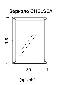 Зеркало Armadi Art Chelsea поталь серебро 80 в ванную от интернет-магазине сантехники Sanbest