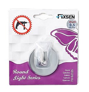 Крючок FIXSEN ROUND FX-92105 купить в интернет-магазине сантехники Sanbest