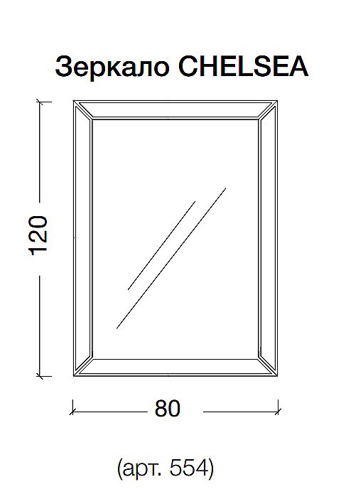 Зеркало Armadi Art Chelsea поталь серебро 80 в ванную от интернет-магазине сантехники Sanbest