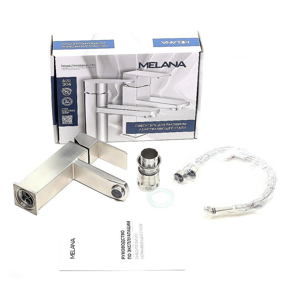 Смеситель для раковины Melana Cubo 610201 сатин купить в интернет-магазине сантехники Sanbest