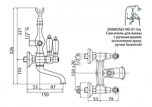 Смеситель для ванны Cezares DIAMOND-VD-03/24-Sw золото купить в интернет-магазине сантехники Sanbest