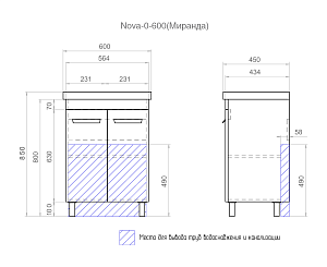 Тумба с раковиной Vigo Nova 600 белая для ванной в интернет-магазине Sanbest