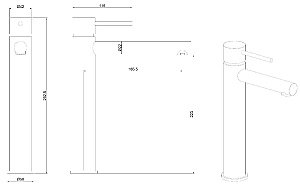 Смеситель для раковины Allen Brau Glority Kerox 5.51002.00 Хром купить в интернет-магазине сантехники Sanbest