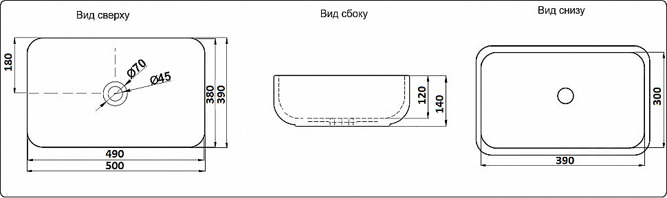 Раковина накладная Ceramalux NC 50 2105-1МВ черная матовая купить в интернет-магазине Sanbest