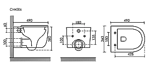 Унитаз подвесной Ceramica Nova Ulma CN4006 безободковый, с крышкой микролифт, белый купить в интернет-магазине Sanbest