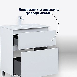 Тумба с раковиной Aquanet Вега 60 344121+254363 белая глянцевая для ванной в интернет-магазине Sanbest