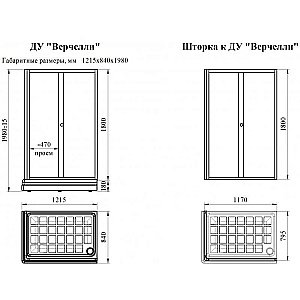 Душевой уголок Радомир Верчелли 1-09-2-0-0-0120 120х84 профиль матовый хром/стекло прозрачное купить в интернет-магазине Sanbest