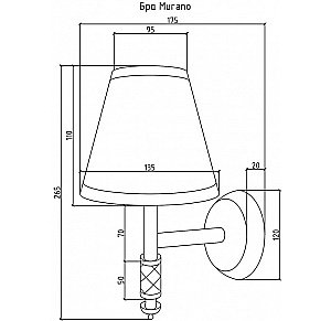 Светильник Boheme Murano 762 хром/белый купить в интернет-магазине сантехники Sanbest