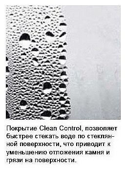 Душевая дверь Excellent Rols 100 стекло прозрачное/профиль хром купить в интернет-магазине Sanbest