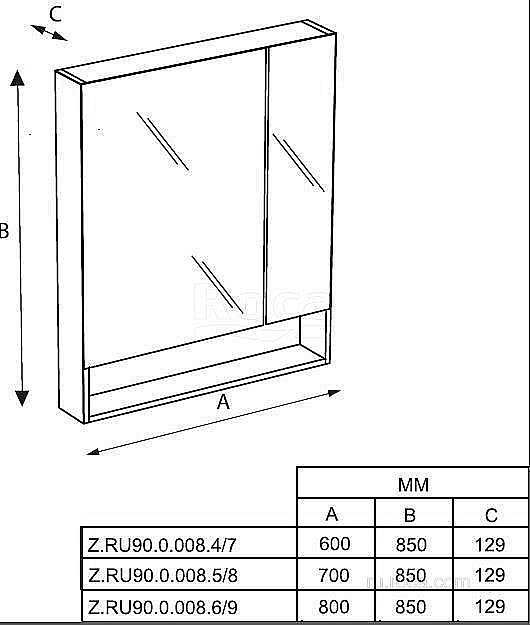 Зеркальный шкаф Roca The Gap ZRU9302752 70 фиолетовый купить в интернет-магазине сантехники Sanbest