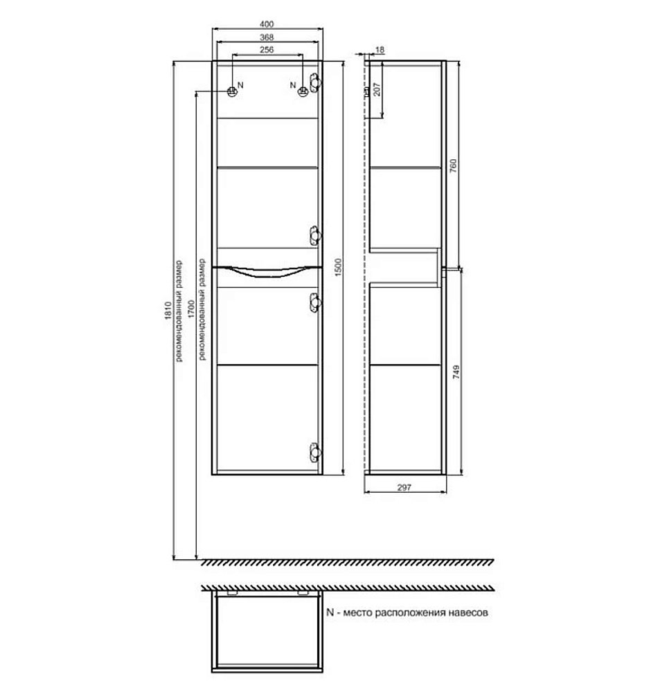 Пенал Iddis Cloud CLO40Y0i97 белый матовый/светлое дерево для ванной в интернет-магазине сантехники Sanbest