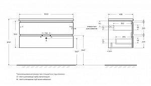 Тумба с раковиной Cezares PLANE 100 PLANE-1000-2C-SO-BL+CZR-8070-100 Bianco Lucido для ванной в интернет-магазине Sanbest
