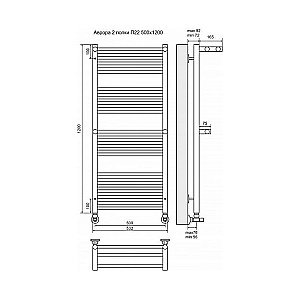 Полотенцесушитель водяной Terminus Аврора П22 500x1200 с двумя полками купить в интернет-магазине сантехники Sanbest