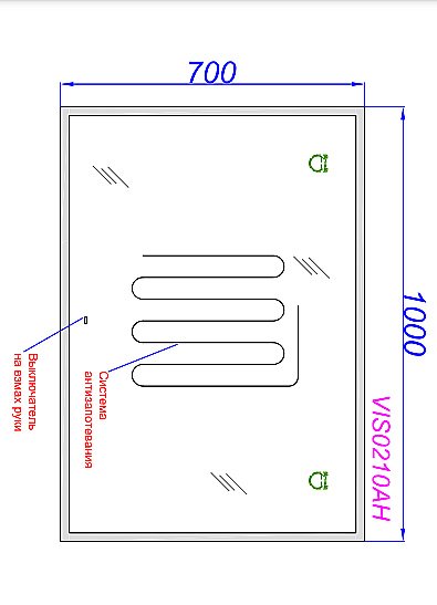 Зеркало Aqwella Vision 100 VIS0210AH в ванную от интернет-магазине сантехники Sanbest