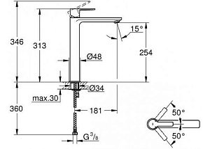 Смеситель для раковины Grohe Lineare 23405001 купить в интернет-магазине сантехники Sanbest